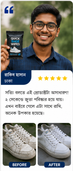 Screenshot_35